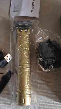 Тример для гоління та стриження Будда. Харків