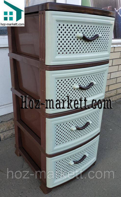 Комод пластиковый на 4 ящика Украина Харьков - изображение 2