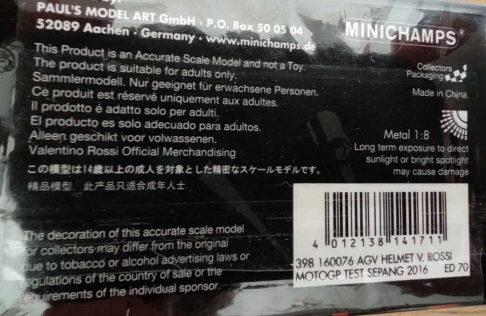 Колекційний макет 1/8 шолому Valentino Rossi™ Харків - фото 1