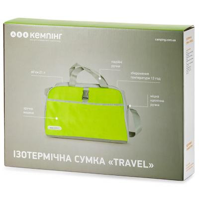 Термосумка Кемпінг Travel 21 л (4823082715893) Вінниця - фото 6