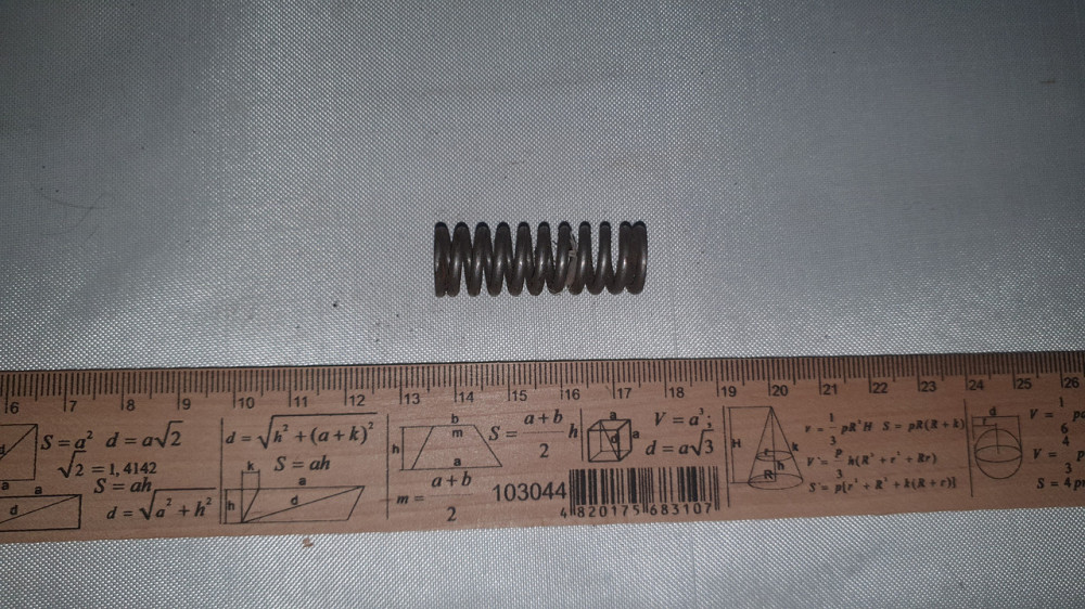 Пружина сжатия 13.25х39х2 мм. СССР. Харьков - изображение 2