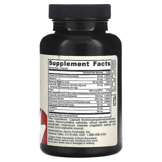 Витамины группы В комплекс Jarrow Formulas B-Right 100 капс Киев