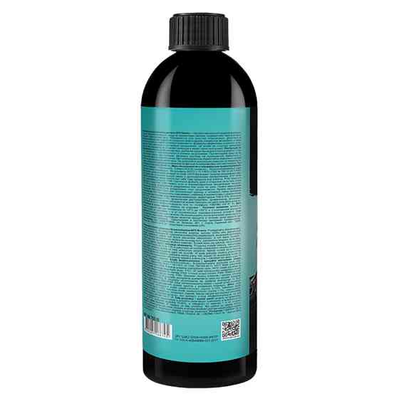 Очиститель универсальный Nowax APC All-Purpose Cleaner 750мл Львов