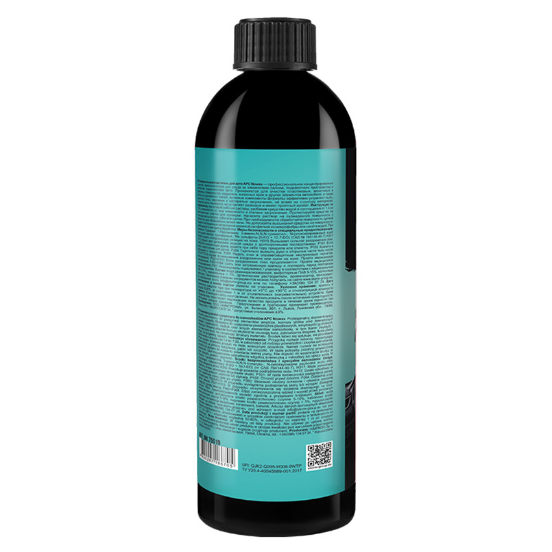 Очиститель универсальный Nowax APC All-Purpose Cleaner 750мл Львов - изображение 3