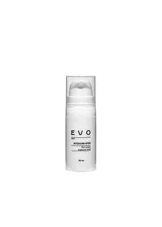 Інтенсив-крем для шкіри навколо очей EVO derm 10 мл Винница