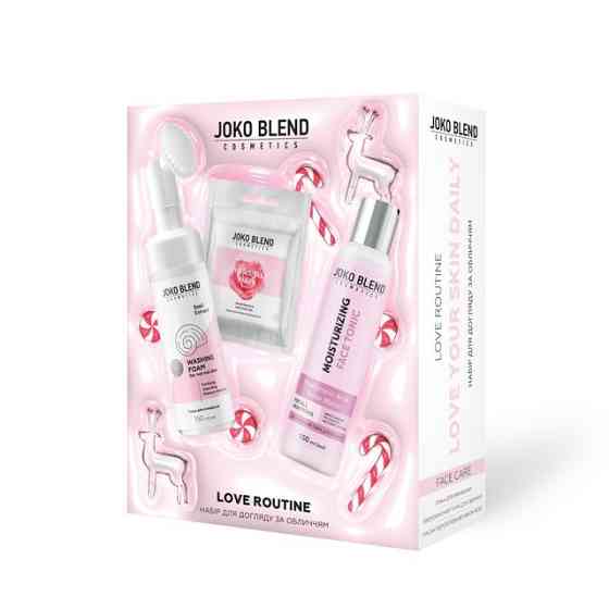 Набор новогодний по уходу за лицом Love Routine Joko Blend Киев