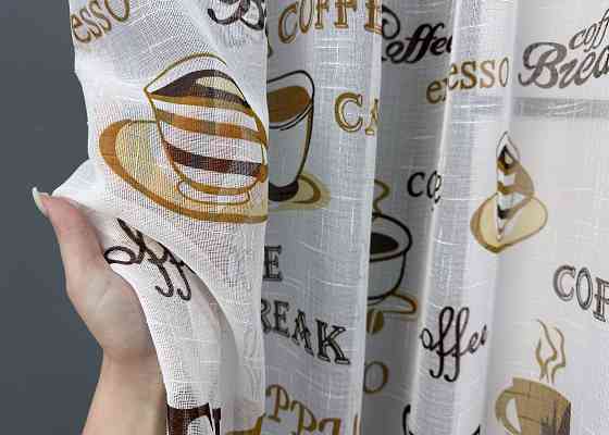 Кухонная тюль-арка VR-Textil № 1792т лен молочный с коричневым 300х115 см (53-0114) Киев