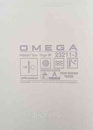 Шпалери вінілові на флізеліні AdaWall Omega1.06х10 смуги 3д під стінову панель чорні 23211-3 Київ