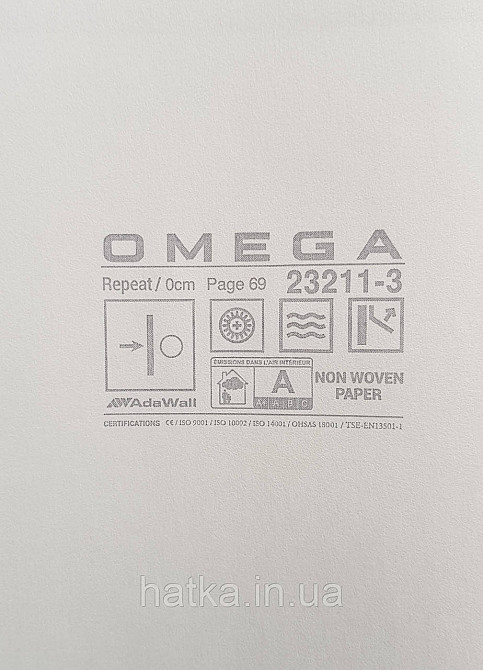 Шпалери вінілові на флізеліні AdaWall Omega1.06х10 смуги 3д під стінову панель чорні 23211-3 Київ - фото 4