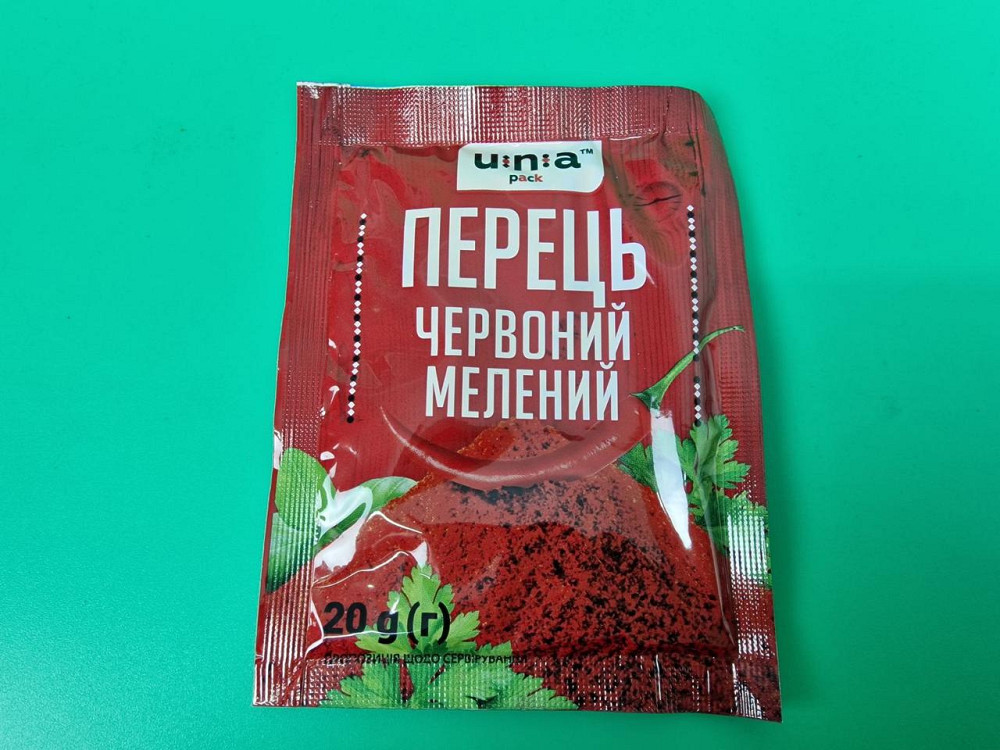 Перець червоний мелений (20 г) (30 шт.) Харків - фото 1