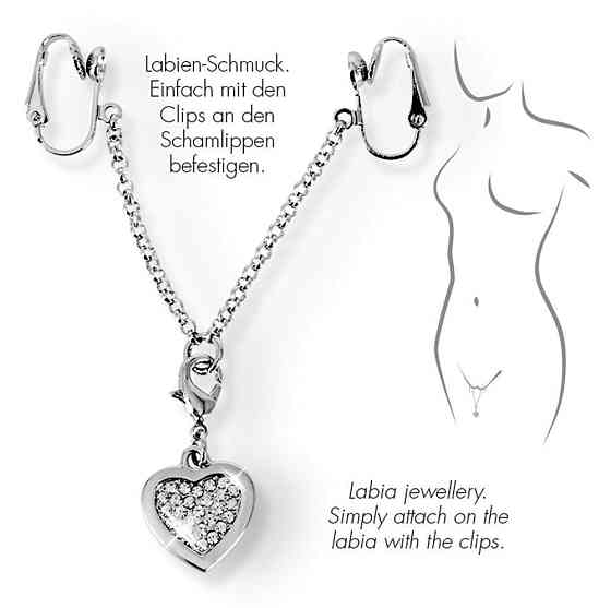 Затискач для клітора Intimate Heart-shaped Chain Sex Aura Київ
