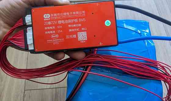 Електроскутер аккумулятор для Crosser Max PRO 72в 40-50Ач. Харків