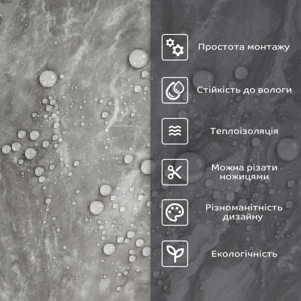 Самоклеящаяся стеновая PET плитка 600х300х2мм SW-00002350 Киев - изображение 4
