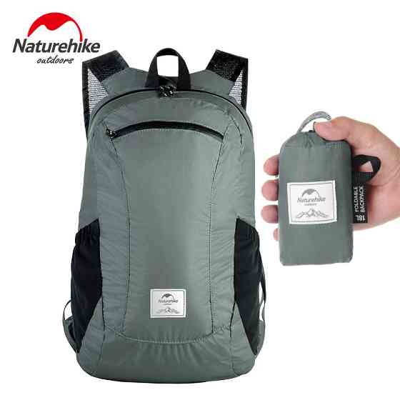 Рюкзак Naturehike компактный Ultralight NH17A012-B, 18 л, черный Киев
