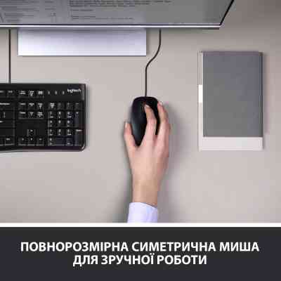Комплект Logitech MK120 USB UA Black (920-002563) Вінниця