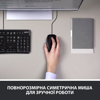Комплект Logitech MK120 USB UA Black (920-002563) Вінниця - фото 3