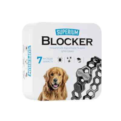 Ошейник для животных Superium Блокер противопаразитарный для собак 70 см (9109) Винница
