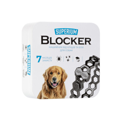 Ошейник для животных Superium Блокер противопаразитарный для собак 70 см (9109) Винница - изображение 2