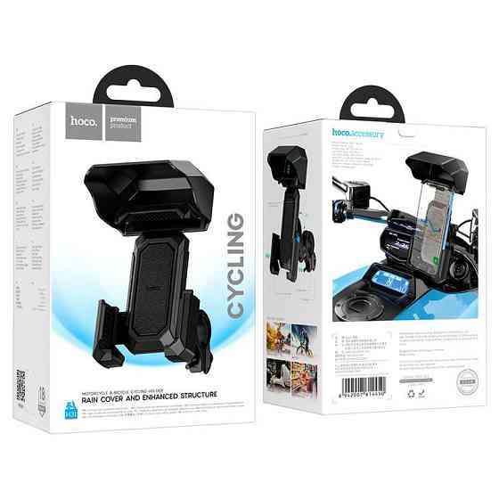 Держатель для телефона HOCO H31 Wild Wolf черный Киев