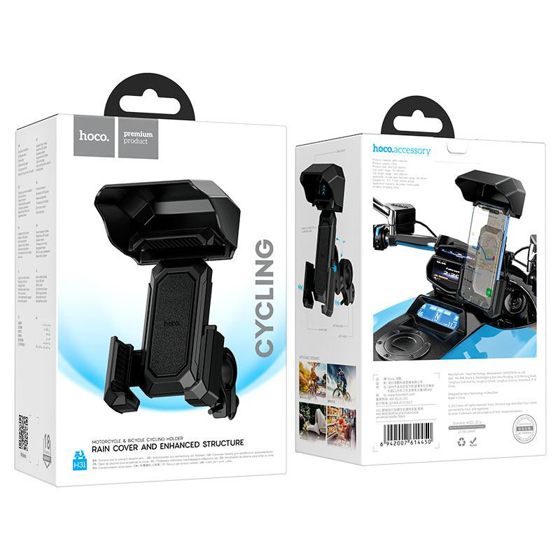 Держатель для телефона HOCO H31 Wild Wolf черный Киев - изображение 5