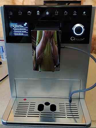 Кавомашина Melitta CI touch Київ
