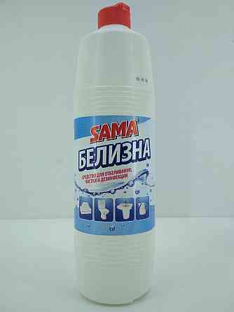 Белизна ,отбеливатель жидкий , 1литр  