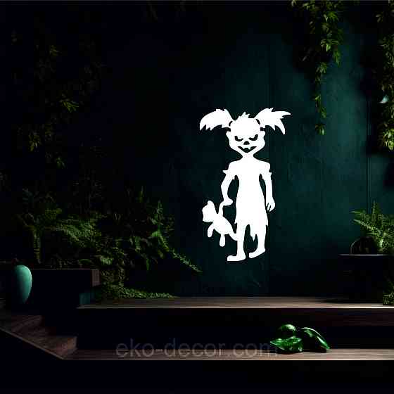 Декоративне настінне Панно «Сілует дітей. Гелловін», Декор на стіну 50*30 см, Білий Київ
