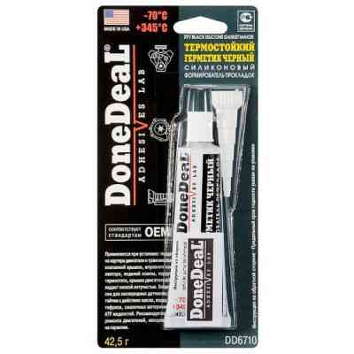 Герметик автомобільний Donedeal прокладок (DD6710) Вінниця