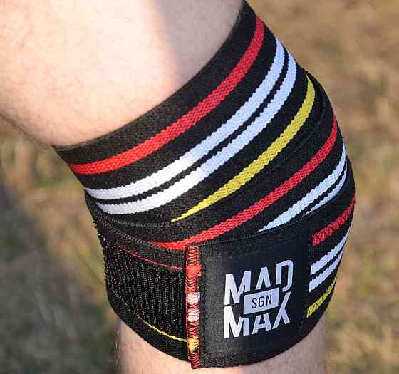 Бінті на коліна MadMax MFA-292 Knee Wraps Black Кам'янське