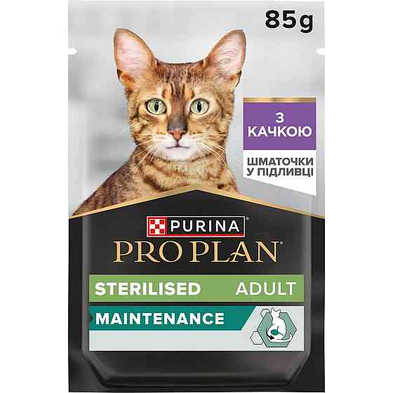 Вологий корм PRO PLAN Sterilised для дорослих стерилізованих котів, шматочки у підливці, з качкою, 85 г Київ