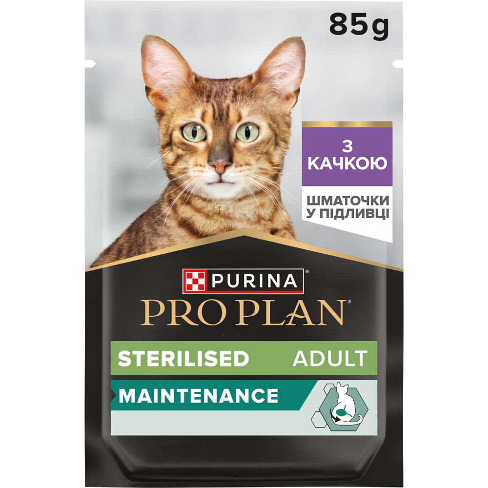 Вологий корм PRO PLAN Sterilised для дорослих стерилізованих котів, шматочки у підливці, з качкою, 85 г Київ - фото 2