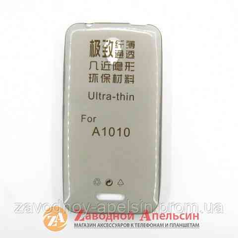 Lenovo A1010 A plus ультратонкий чехол Одесса