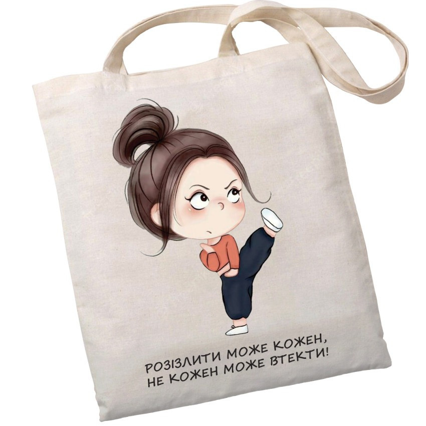 Екошопер BookOpt BK4080 "Розізлити може кожен, не кожен може втекти" бежевий Луцк - изображение 1