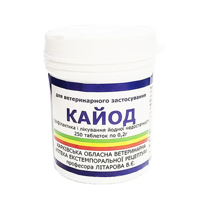 Кайод 0.2 г № 250 таблетки Укрветбиофарм (термін придатності до 11.2026 р) Вінниця - фото 1