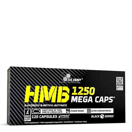 HMB Mega Caps/Mega Capsules (1250mg) 120 caps Луцьк