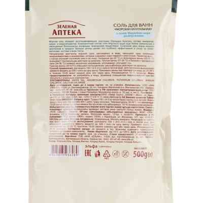 Соль для ванн Зелена Аптека Универсальная Морская натуральная С солью Мертвого моря 500 г (4823015936289) Винница