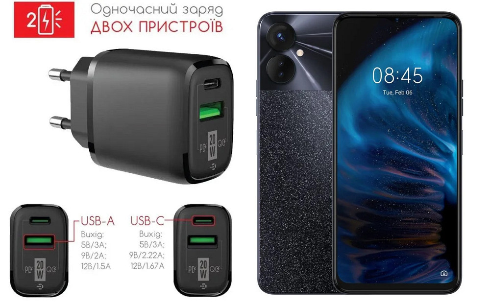 Сетевое зарядное устройство для Tecno Spark 9 Pro, 20W 3A, Quick Charge 3.0 Киев - изображение 1