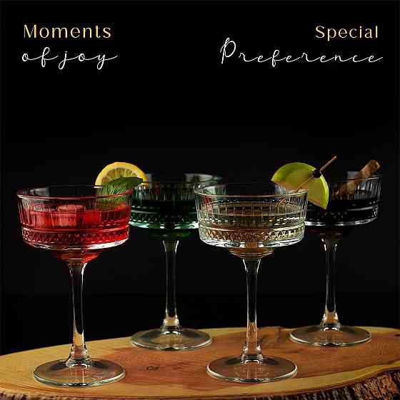 Бокалы Coupe SE344 Шампанское шампань 2 шт 260 мл винтажные коктейльные фужеры для шампанского, винтажные Киев