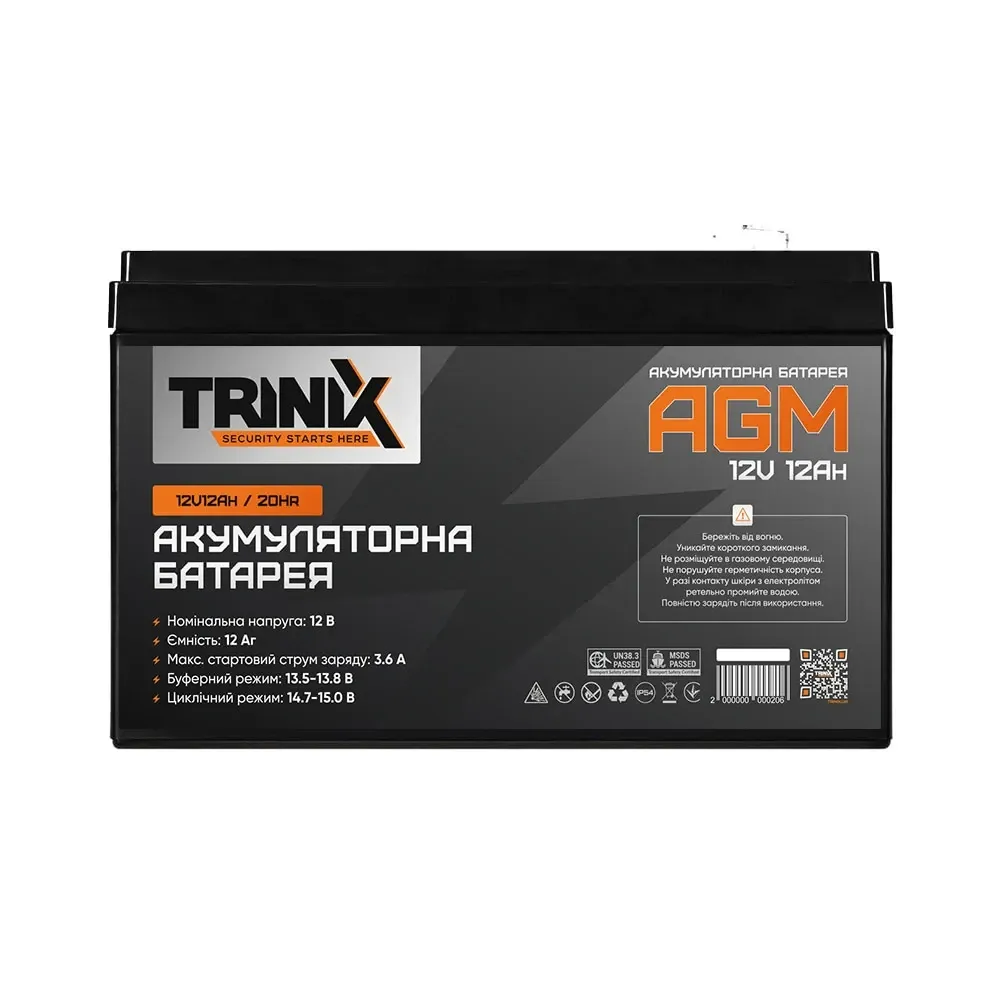 Акумуляторна батарея 12В 12Аг Trinix 12V12Ah/20Hr AGM свинцево-кислотна (44-00033) Київ - фото 2