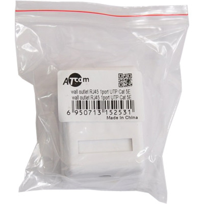 Компьютерная розетка Atcom RJ45 x1 UTP 5e (15253) Винница - изображение 2