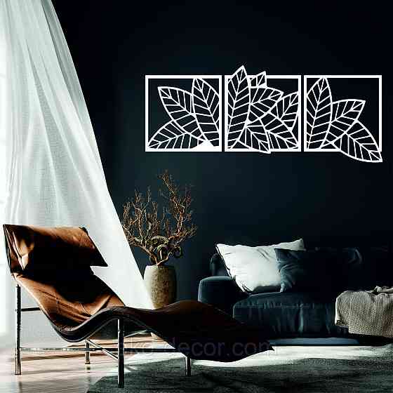 Декоративное настенное Панно «Листья» Декор на стену 90*220 см, Белый Киев