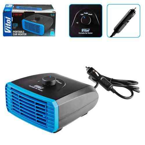 Автомобильный 12В обогреватель HX-101 мощность 150Вт Харьков