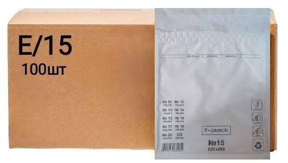 Ящик Бандерольные конверты с пупыркой белые 180Х265 E/15 Киев - изображение 1