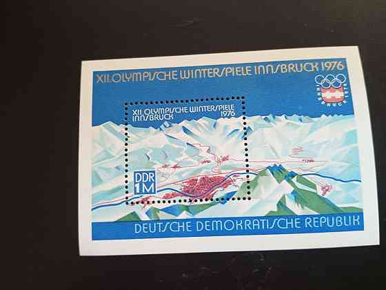 Германия ФРГ Німетчина. Блок Полтава