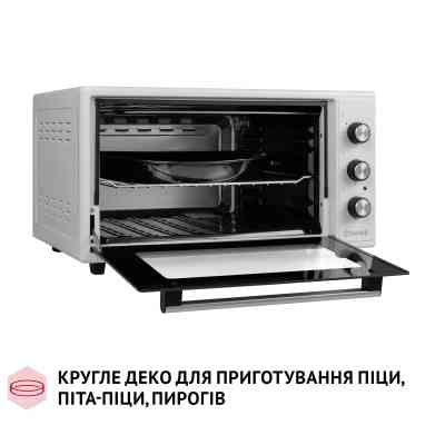 Електропіч Perfelli MIRAGE 48 WHITE Вінниця