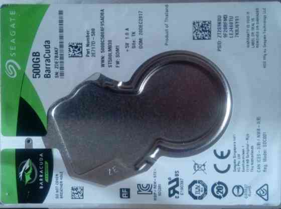 Жёсткий Диск Seagate BarraCuda HDD 500Gb. 2.5 SATA III Киев