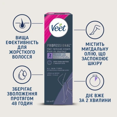 Крем для депиляции Veet Professional для всех типов кожи с Маслом ши 100 мл (5900627099034) Винница - изображение 4
