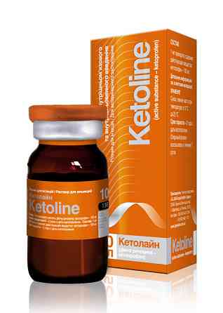 Кетолайн 10 мл O.L.KAR. (аналог Аинила) Винница