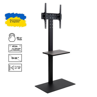 Стійка презентаційна Sector T15 Black Вінниця - фото 9