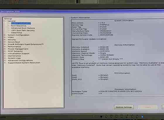 Dell OptiPlex 3050 SFF, i5 6500, 8gb компʼютер ПК Системний блок. Харків